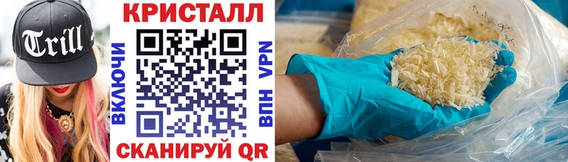Amphetamine VHQ  Михайловка 