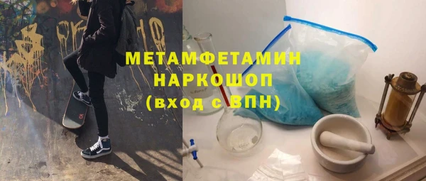 мдпв Сафоново