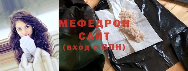 ПСИЛОЦИБИНОВЫЕ ГРИБЫ Беломорск