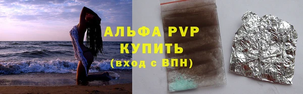 ПСИЛОЦИБИНОВЫЕ ГРИБЫ Беломорск