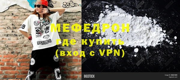 индика Белокуриха