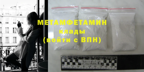 индика Белокуриха