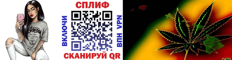 Канабис Ganja  Михайловка 
